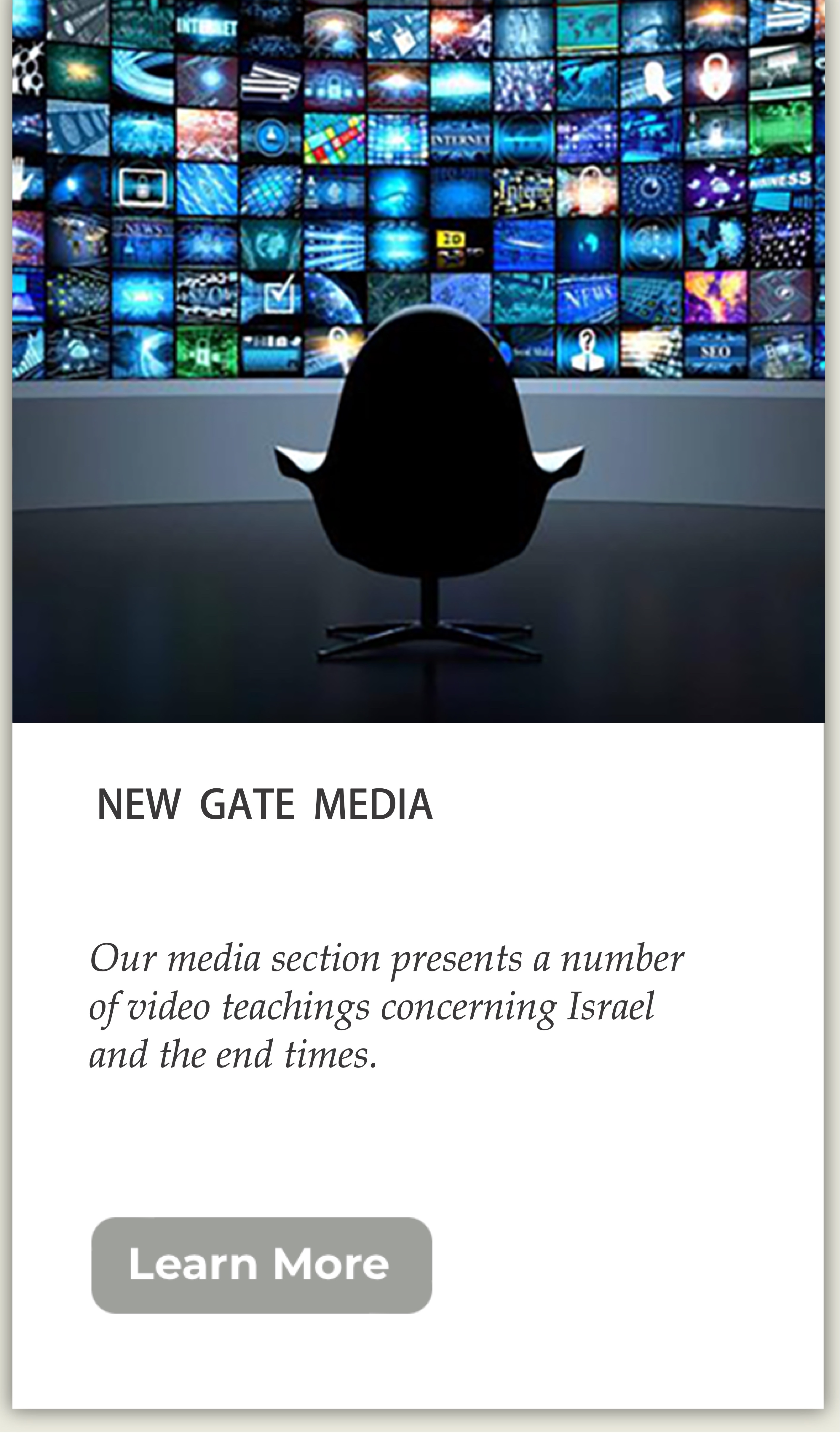 new gate media