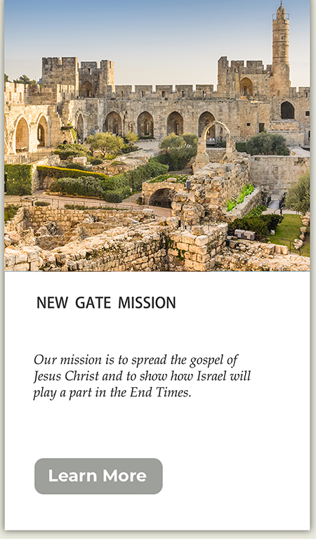 new gate mission